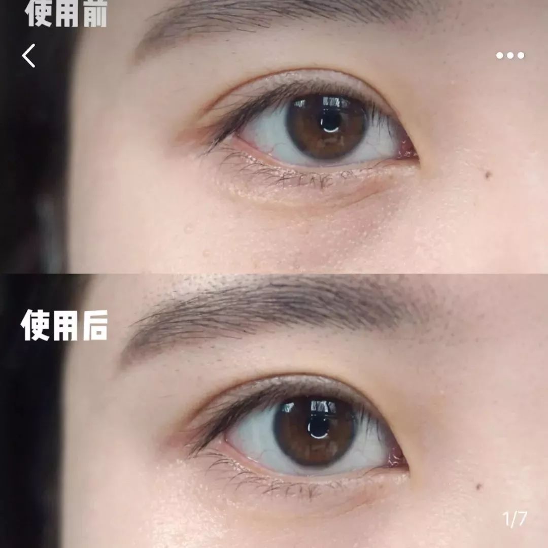 平价眼霜去细纹30岁,30岁以上淡细纹平价眼霜