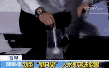 白色污染塑料袋,白色污染除了塑料袋还有什么