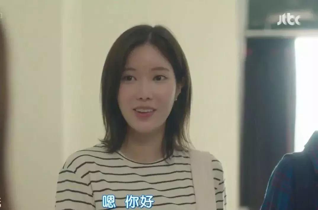 我的id是江南美人女主穿搭合集,我的id是江南美人女主衬衫穿搭