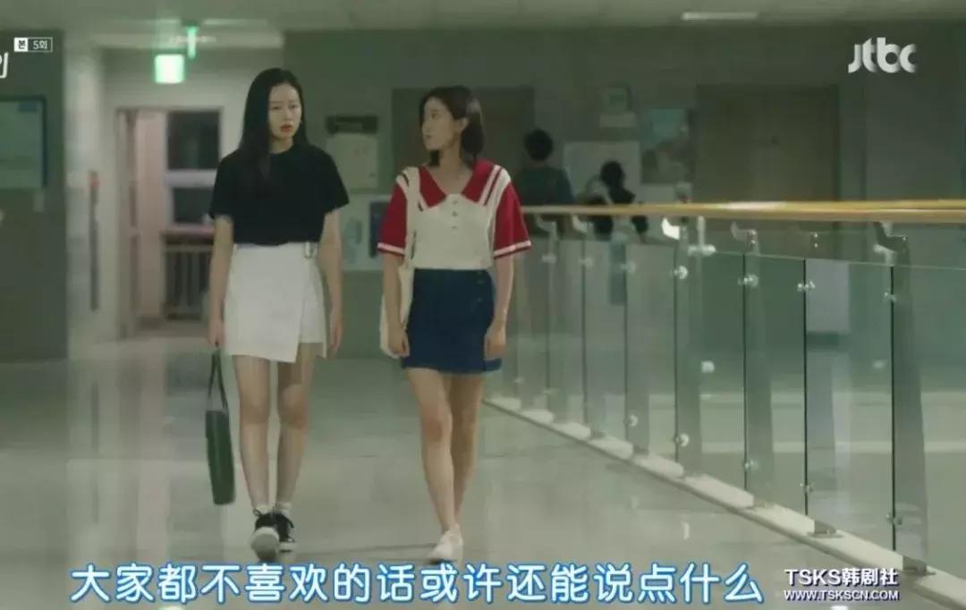 我的id是江南美人女主穿搭合集,我的id是江南美人女主衬衫穿搭