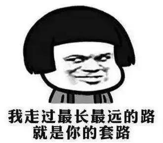 银行卡要记住的重要信息,银行卡的基本内容是什么