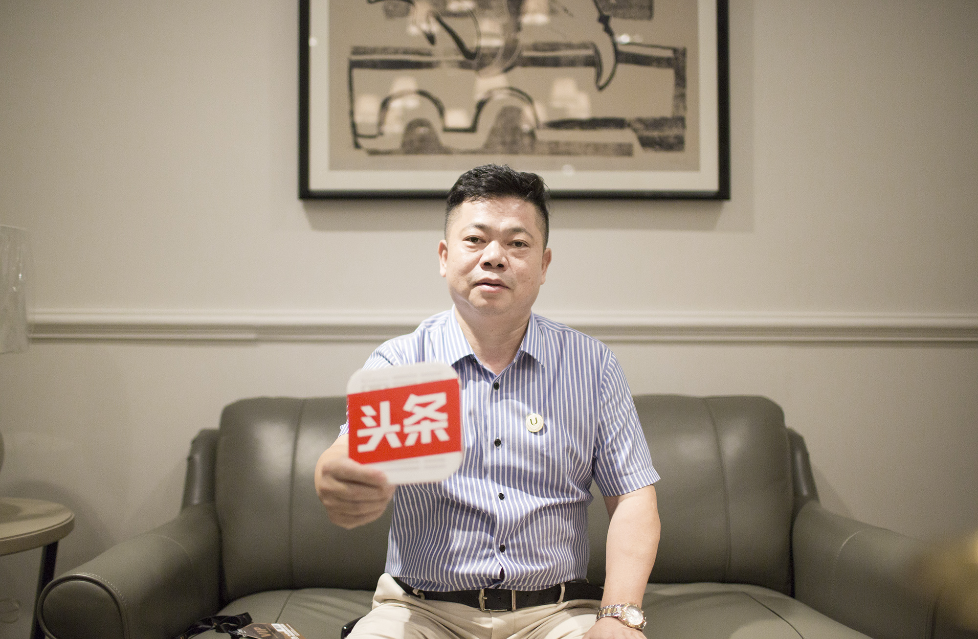 台升家具有限公司视频,台升家具现状