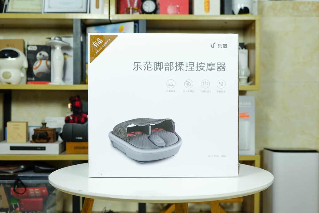 乐范健康足部按摩器体验：提升腿部血液循环，提高身体活力！