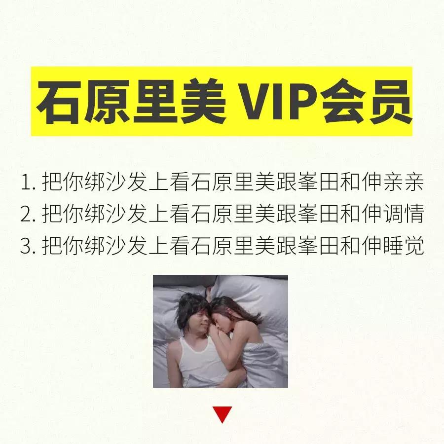 为什么淘宝88VIP会员不值得买？