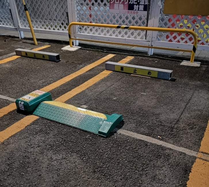 日本伊豆旅游安全吗,日本伊豆攻略自由行