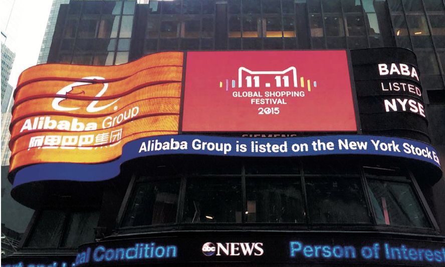 跨境电商助推中国品牌出海,中国跨境电商物流现状与趋势解析