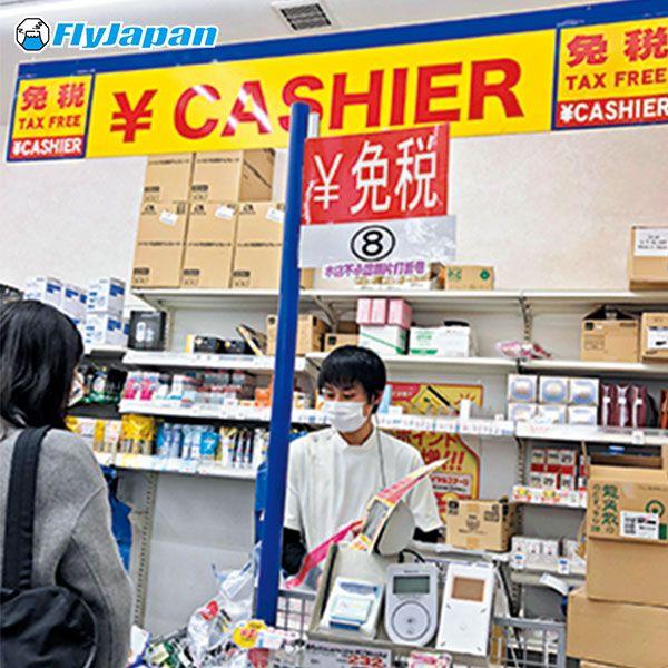日本大阪心斋桥药妆店购物大攻略,大阪心斋桥店有几家值得逛药妆店
