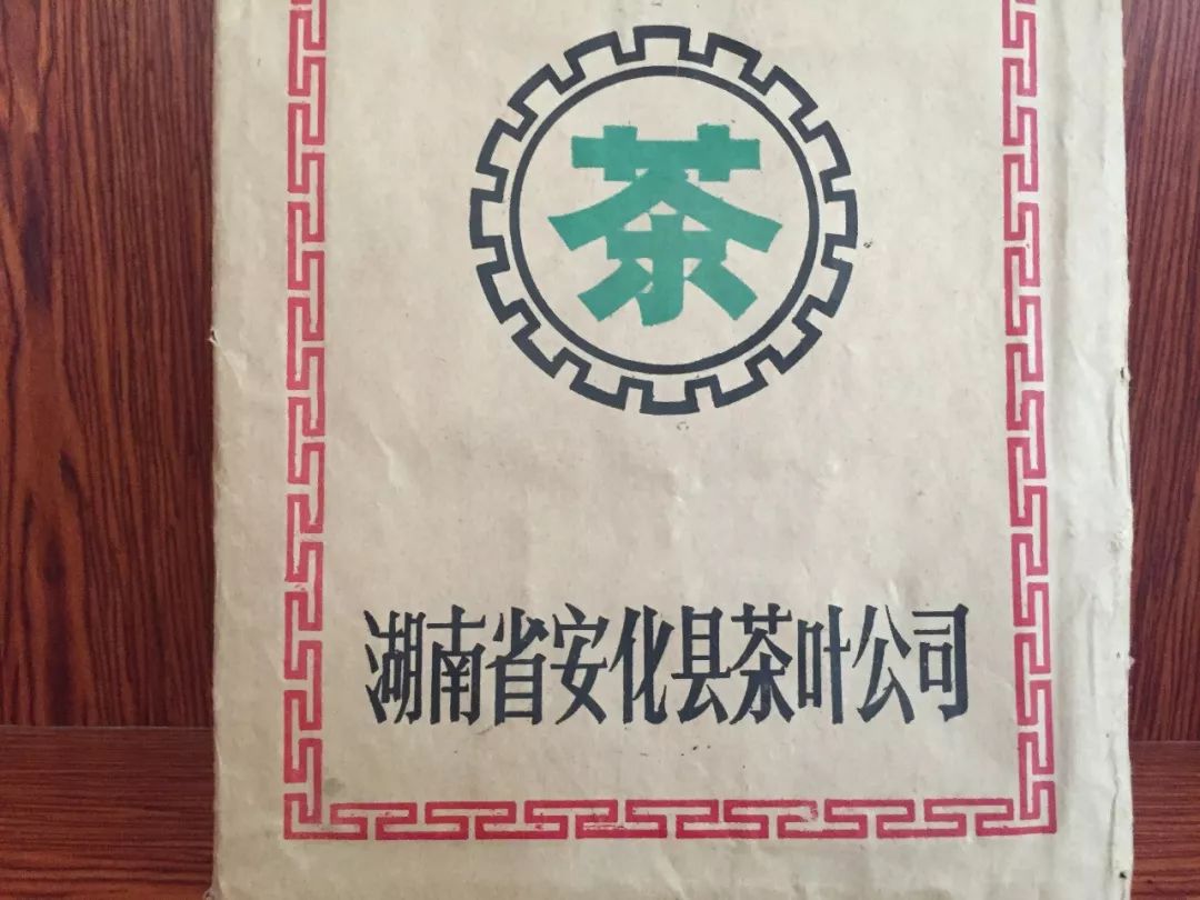 茶有金花还能喝吗,茶里的金花是怎么回事