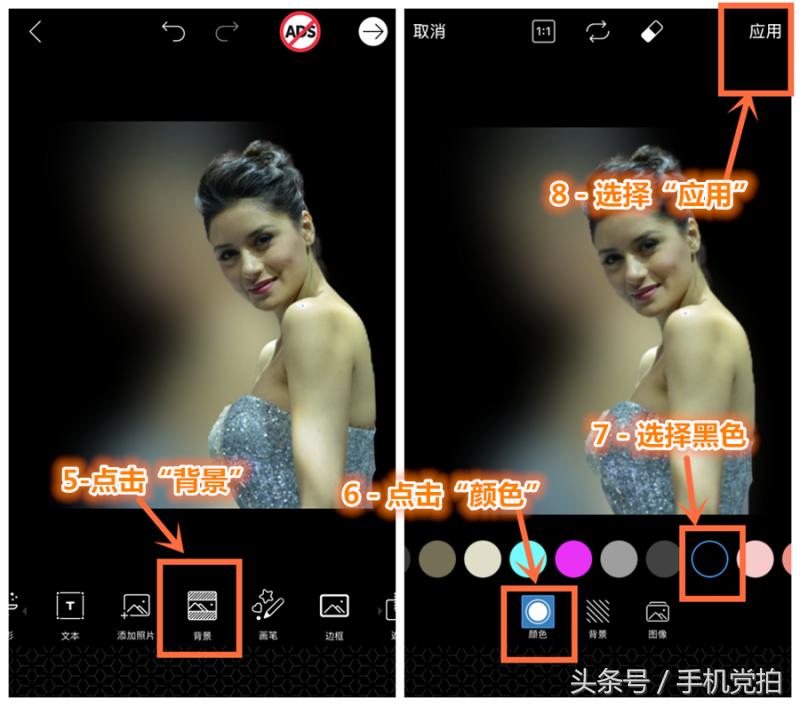 黑白写真照个人高级感教程,生活照变证件照美图
