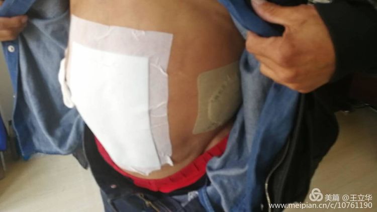 王立华王大亮,王立华温铁军