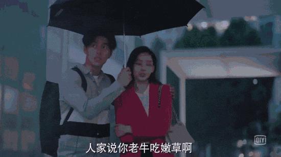 张天爱口红广告,张天爱春晚同款口红