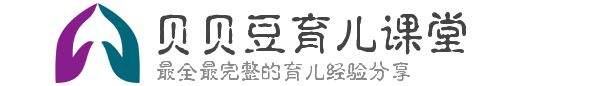 宝宝爱挠*处私**？这2点原因和护理方法当妈妈的要知晓！