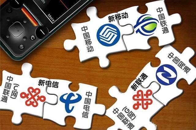 3元小渝电信卡申请入口,重庆电信小渝卡3元终身月租卡