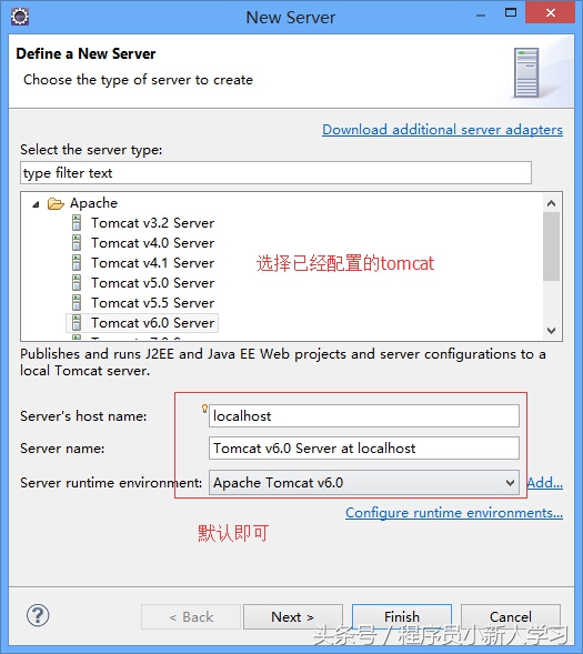 eclipse濡備綍閰嶇疆tomcat,eclipse鎬庝箞閮ㄧ讲tomcat