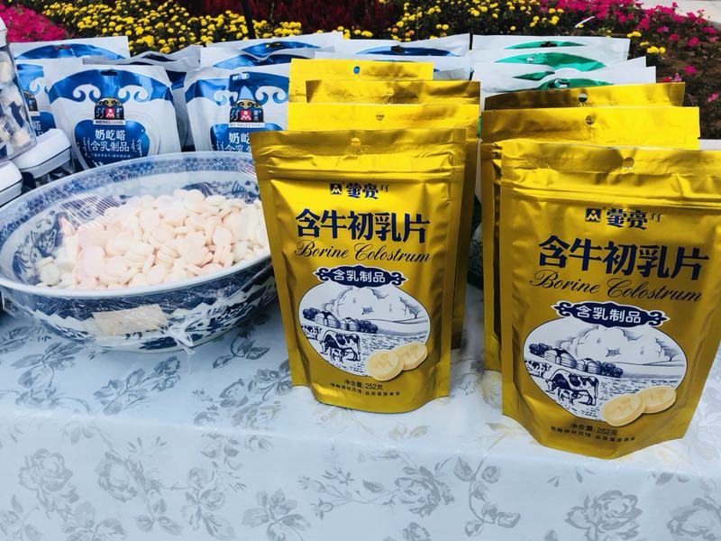 蒙亮民族风情园特色介绍,蒙亮民族风情园美食