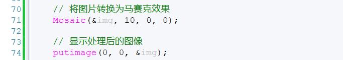 c语言立体照片的源代码,简单代码敲出好看图案c语言