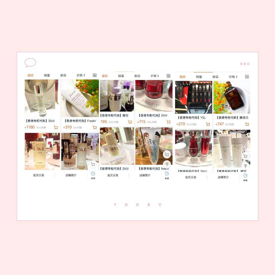 肥猫历险记第二部在线观看,肥猫香港历险记店铺号