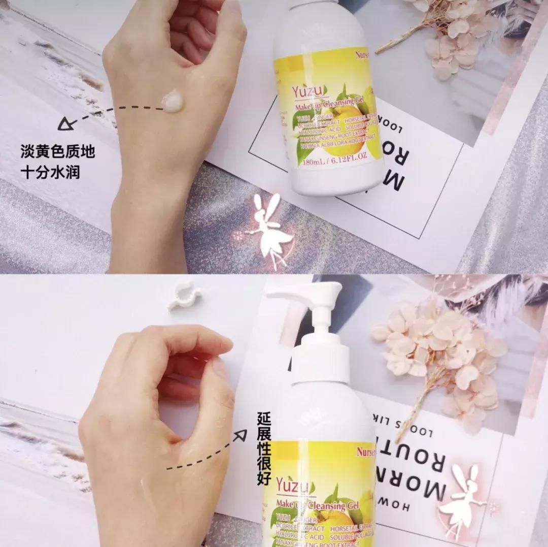 包妈好物图片,包妈母婴好物