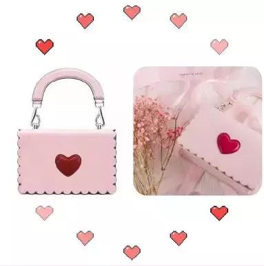 您的七夕礼物已送达请签收,您的七夕礼物已派送请关注查收