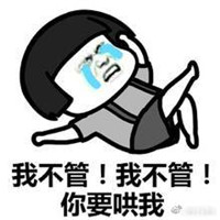 再见！堵城！济南打响中国第一枪！
