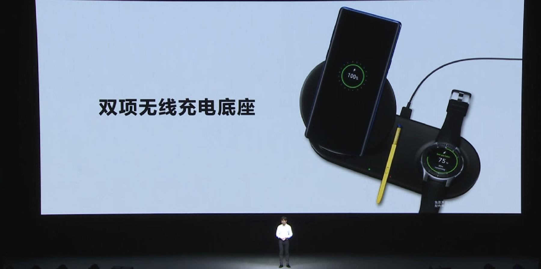 三星galaxynote9屏幕多少钱,三星galaxynote9报价