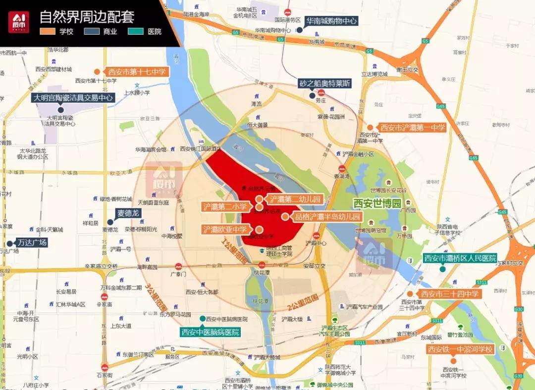 最好的地却建了最“烂”的盘？8月底“浐灞之心“自然界卷土重来