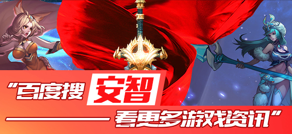 fifa足球世界如何快速获得金币,fifa足球世界新手不氪金攻略