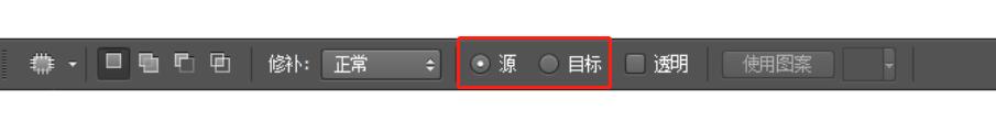 photoshop修复污点,photoshop修复工具快捷键