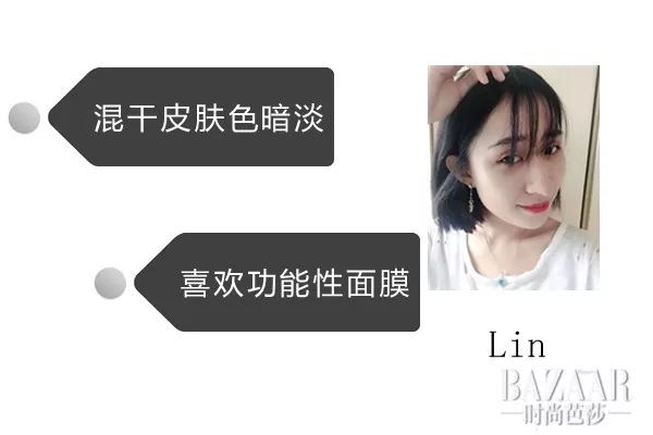 被人问脸上是不是打过针,被忽悠打了假的水光针