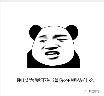 杭州滨江程序员薪资,java程序员薪资