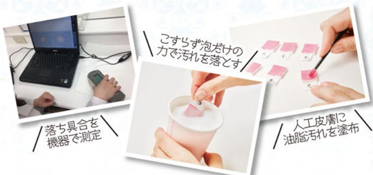 补水洗面奶推荐真实测评,18款洗面奶实测油皮洁面红黑榜