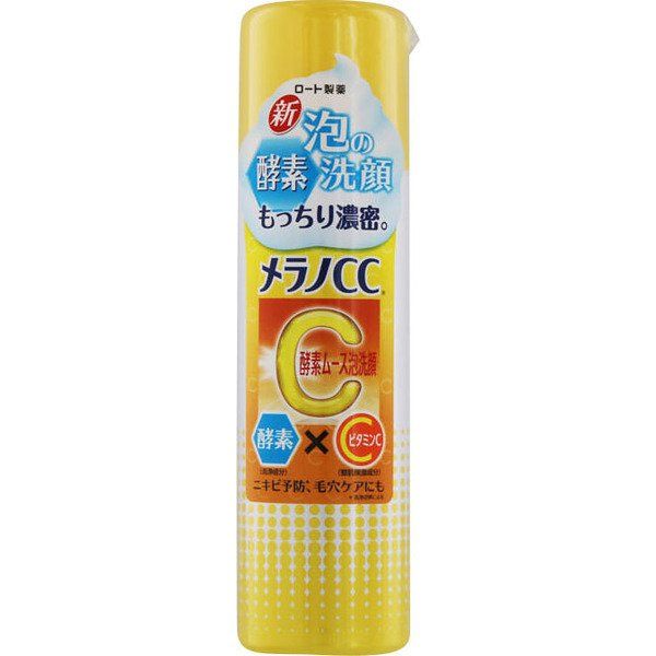 补水洗面奶推荐真实测评,18款洗面奶实测油皮洁面红黑榜