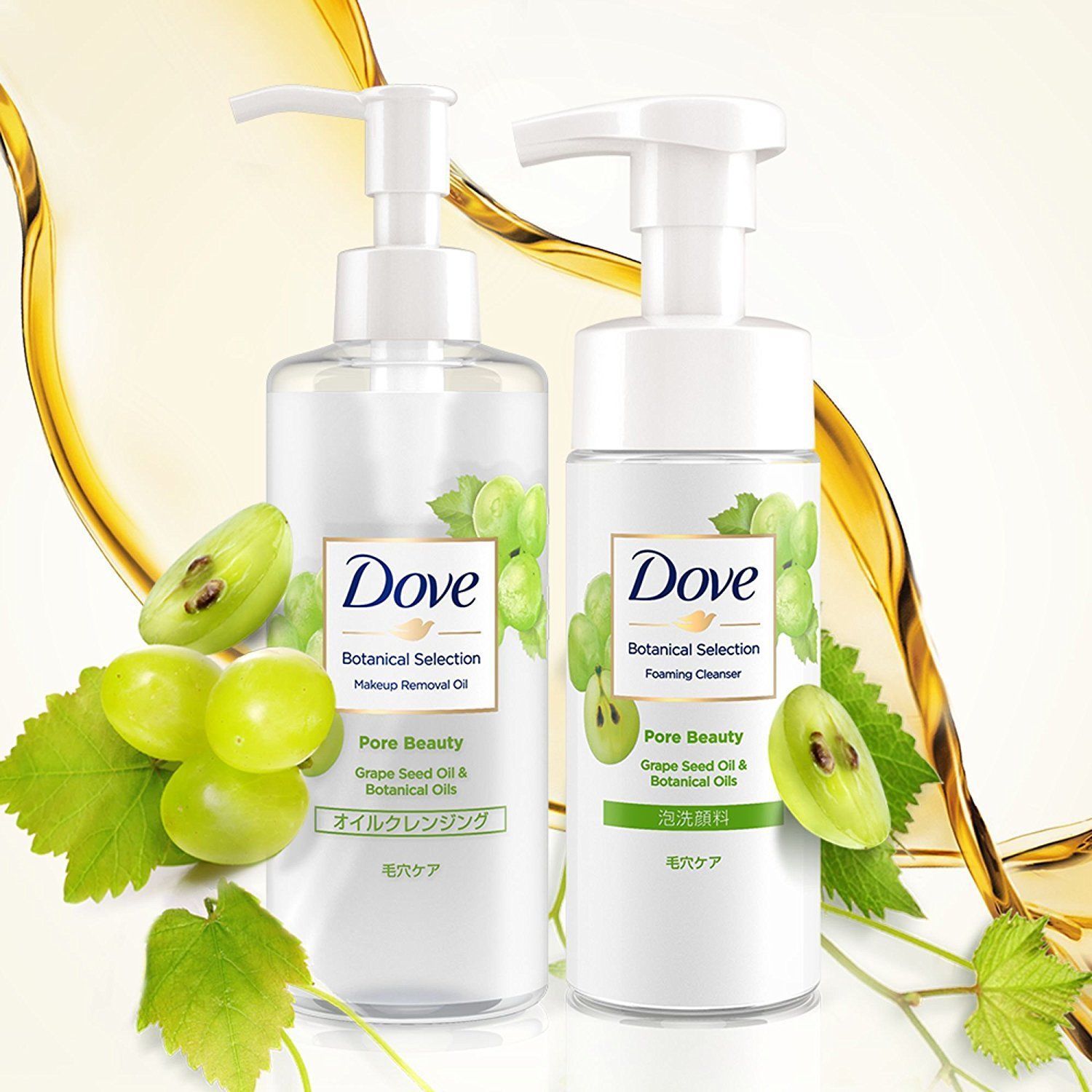 补水洗面奶推荐真实测评,18款洗面奶实测油皮洁面红黑榜