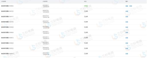 内容推广营销思路,内容营销提升营销体验