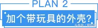 怎么让猫咪爱上猫抓板,猫咪喜欢猫抓板的表现