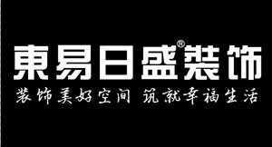 郑州有哪些知名度高的装修公司,郑州比较靠谱的装饰公司有哪些