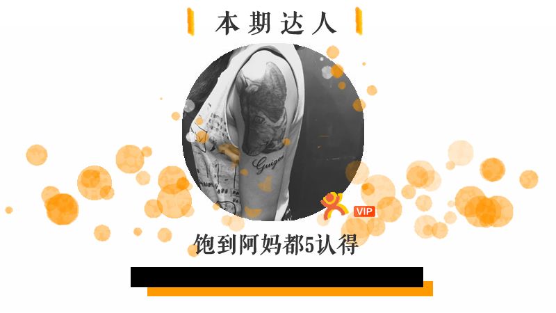 tiffany晚餐,送不起礼物就别送