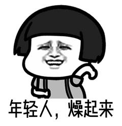 女朋友老是喜欢睡觉好吗,女朋友老是爱睡觉是啥原因