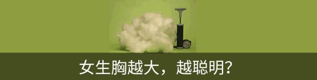 女朋友老是喜欢睡觉好吗,女朋友老是爱睡觉是啥原因