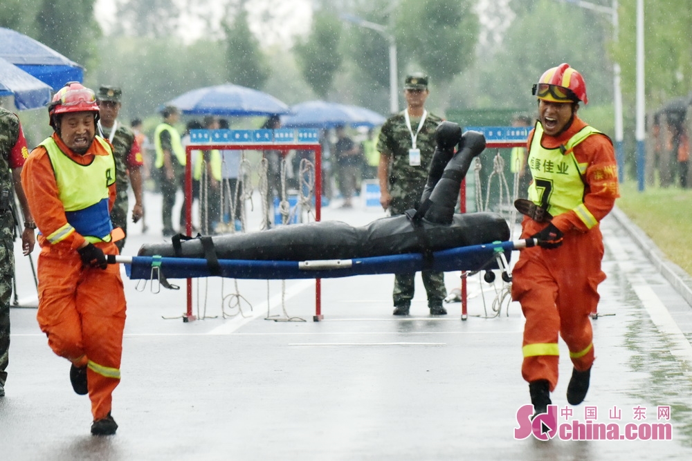 淄博市沙场,淄博沙场