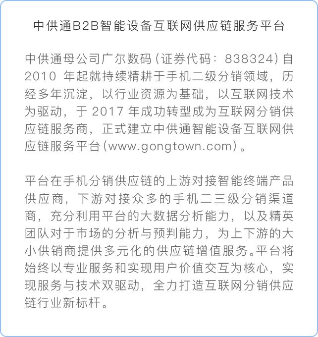 三星为什么是摄像最好的手机,三星摄像头实力咋样