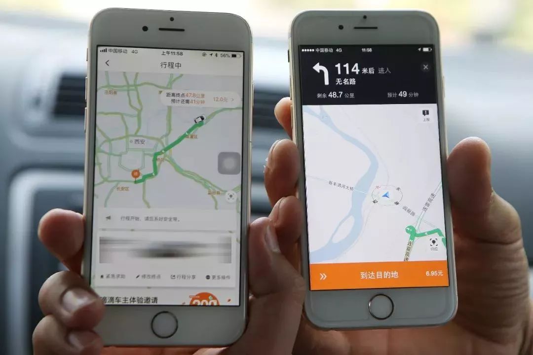 网约车接单都有外挂吗,网约车用外挂会怎样