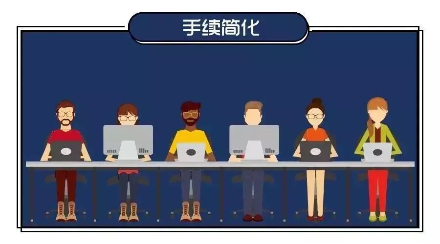 政府定了！广州要为100万人提升学历！最后三天，满足此条件学费全免！