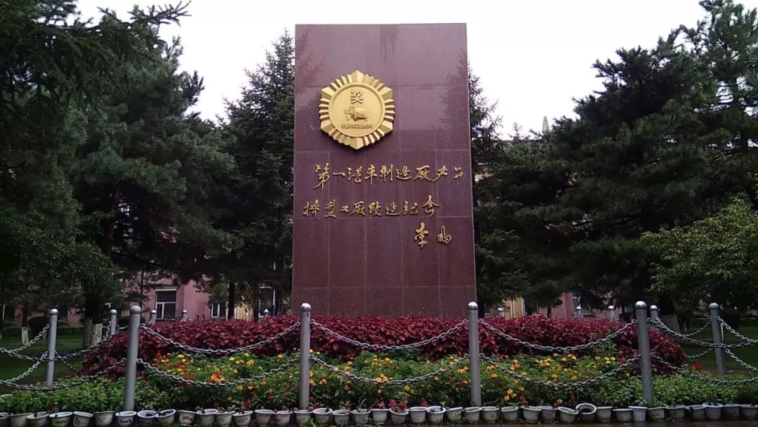 改革40年光辉成就,改革开放40周年取得的成就