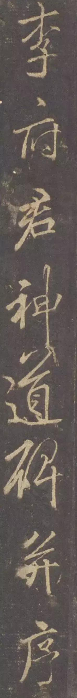写好硬笔字有前途吗,写好硬笔字对毛笔字有帮助吗
