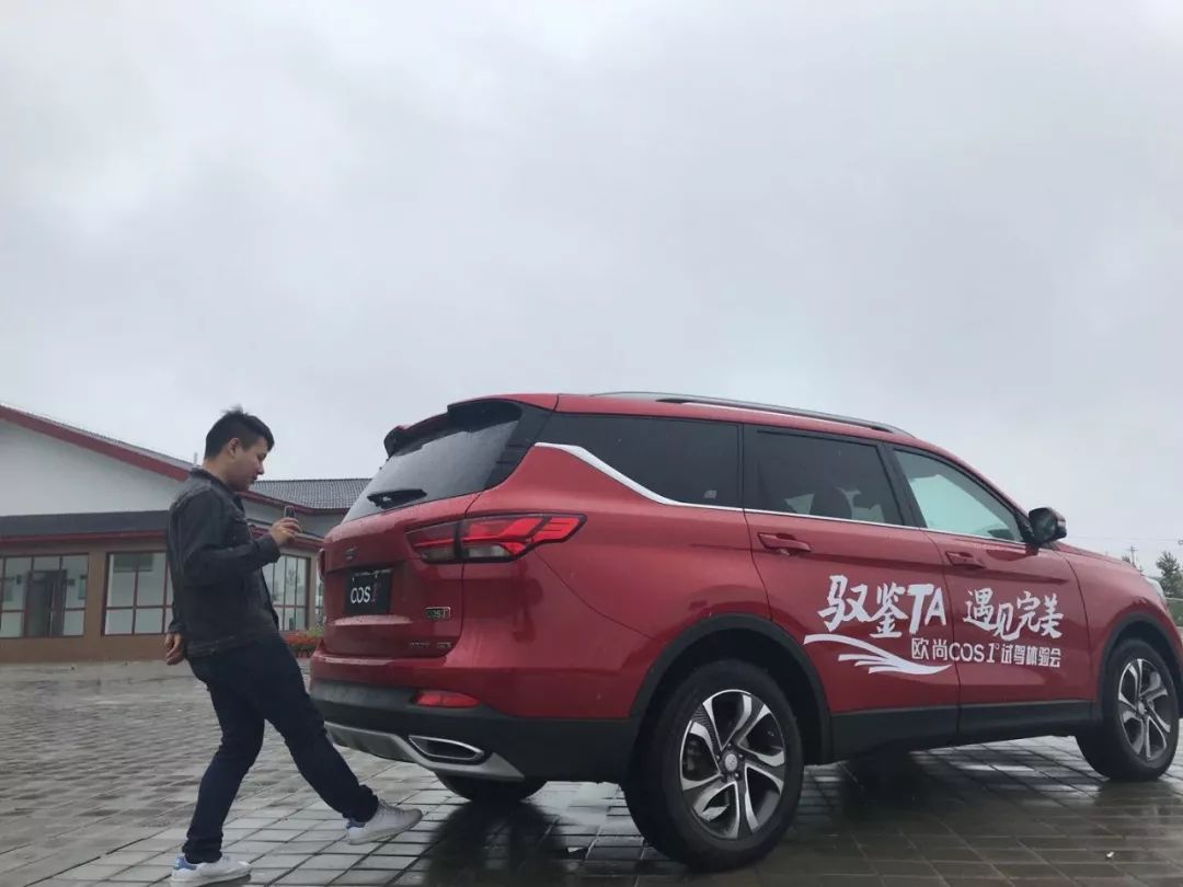 多路况实测欧尚COS1°：放心！你家最挑剔的那位都会满意