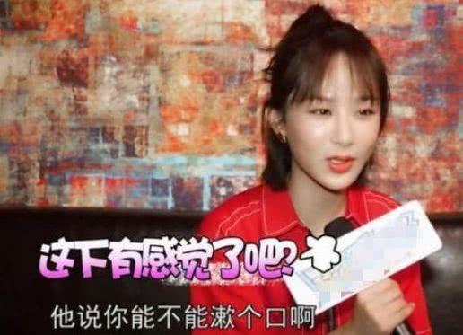 拍吻戏有哪些反应,拍吻戏有心理反应怎么办