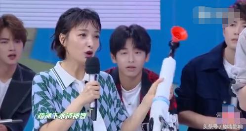 她们不缺钱却更节俭！吴昕因通厕神器上热搜，她1双拖鞋穿10年！