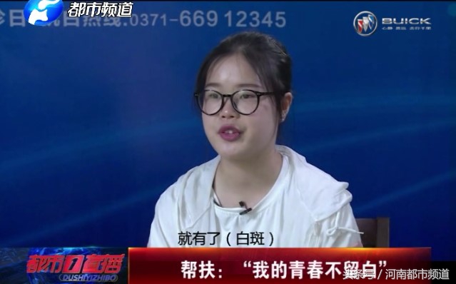 只因女人长得丑惨遭丈夫抛弃,只因一头黑发黑瞳女孩就要被抛弃