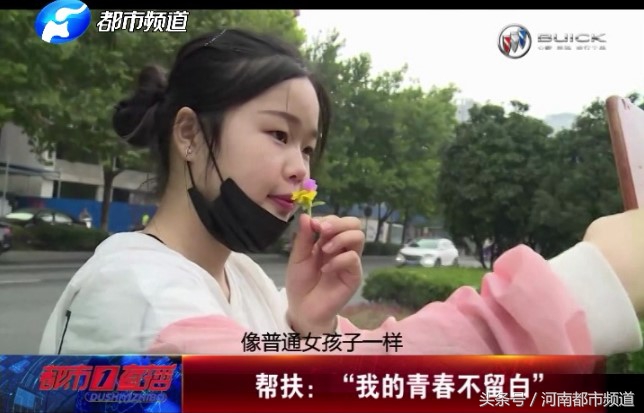 只因女人长得丑惨遭丈夫抛弃,只因一头黑发黑瞳女孩就要被抛弃